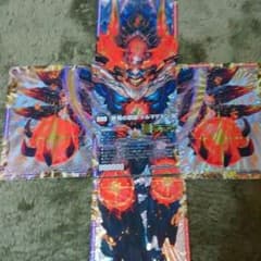 デュエルマスターズ　ドルマゲドンXのサムネイル