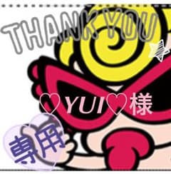 チョコ菓子✩詰め合わせset ♪のサムネイル