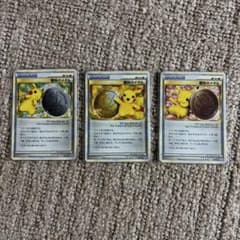 ポケモンカードゲーム ピカチュウ 勝利のメダル 金 銀 銅 3枚セット
