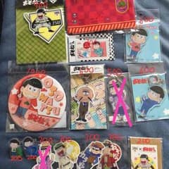 おそ松さんのサムネイル