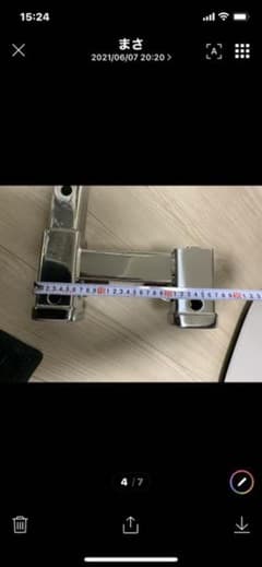 ヒッチ変換アダプターのサムネイル
