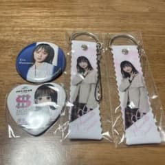 櫻坂46 増本綺良 ランダムまとめ売りのサムネイル