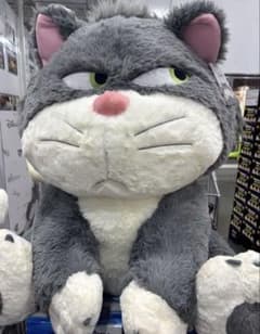 コストコ　ルシファー 特大ぬいぐるみ クリスマスプレゼント コストコ ルシファー 特大ぬいぐるみ クリスマスプレゼント - メルカリ