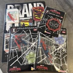 Spider-Man Happy Lottery 4-Piece Set