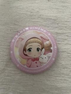 SideM 姫野かのん リメンバーショット リメショ缶バッジ - メルカリ