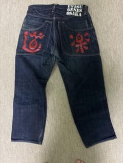 三*!様 EVISU エビスデニム‼️ 貴重デニム300円スタート‼️ 三*!様 EVISU エビスデニム‼️ 貴重デニム300円スタート‼️ - メルカリ