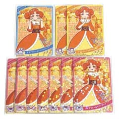 未使用】ひみつのアイプリ アイプリバースベアベアベア 10枚セット
