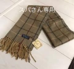 スパさん専用　マフラー チェック ストールのサムネイル
