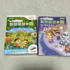 とこ様 専用のサムネイル