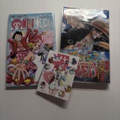 ONE PIECE FILM RED 小説版 漫画 4/4巻セットのサムネイル