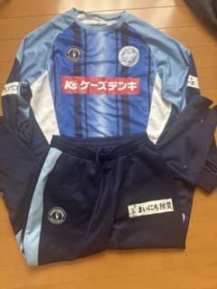激レア　非売品　水戸ホーリーホック　サッカージャンキー L 長袖長ズボン上下 激レア 非売品 水戸ホーリーホック サッカージャンキー L 長袖長ズボン