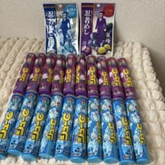 カバヤ ジューC 忍者めし　まとめ売りのサムネイル