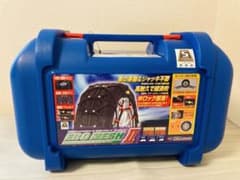 FEC タイヤチェーン エコメッシュⅡ(ECO MESH Ⅱ) FB07のサムネイル