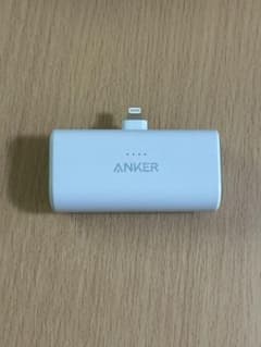 Anker nano Power Bank Lightningモバイルバッテリーのサムネイル