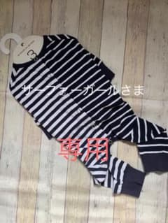 as know as de wanボーダーあったかオールインワンのサムネイル