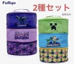 新品　マインクラフト　大きな三段収納バスケット　収納ケース　グッズ　3段