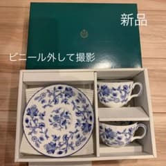 新品、未使用 ミントン ハードウィック ハドンホール 2客セットのサムネイル