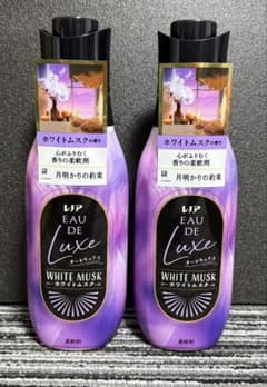 レノア オードリュクス ホワイトムスク 2本セット