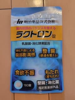 ラクトロン錠 180錠のサムネイル