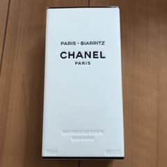 パリ　ビアリッツ　ボディクリーム　シャネル　CHANEL　クリスマスSALE中♪のサムネイル