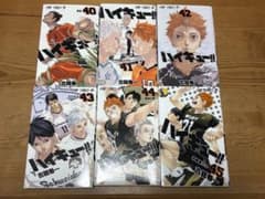 ハイキュー!! 40-45巻 セット - メルカリ