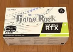 【オマケ付き！】Palit RTX 3080 Ti 12GBのサムネイル