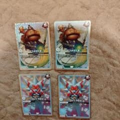 ヒロミ様 リクエスト 2点 まとめ商品 - メルカリ