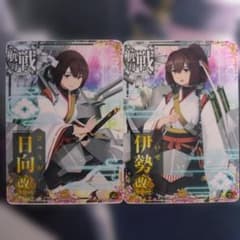raccoon様 リクエスト 2点 まとめ商品 - メルカリ
