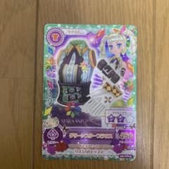 アイカツ カード グリーンスターブラウスのサムネイル