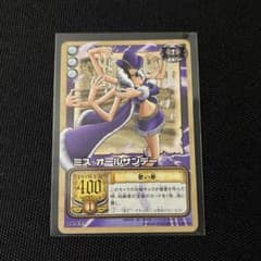 美品 旧ワンピースカード ハイパーバトル ミス・オールサンデー LK-C15