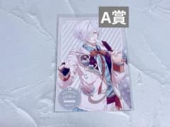 ディアラバ CPV SSカード 逆巻スバル A賞 - メルカリ