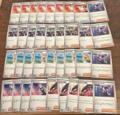 ポケモンカード MEGAスタートデッキ100汎用 デッキ構築カード まとめ