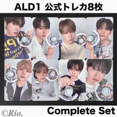 ALD1 ペンライト 公式 トレカ 8枚セット ALPHA DRIVE ONE - メルカリ