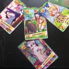 けものフレンズ3 プラネットツアーズ SSR セット。ミーアキャット裏面一致！のサムネイル