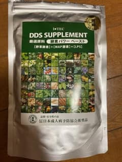酵素パワーぺースト　DDSのサムネイル