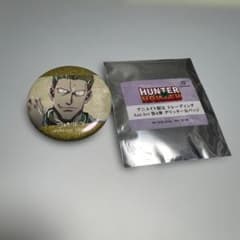 POPUP HUNTER × HUNTER Ani-Art 반짝이 캔 배지