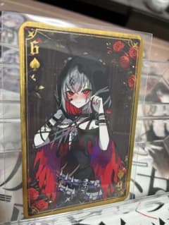 魔法少女ノ魔女裁判 Weplay特典トランプ風トレカ 紫藤アリサ - メルカリ