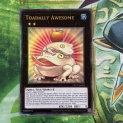 遊戯王 泰亜版 アジア 英語版 餅カエル レリーフ① - メルカリ