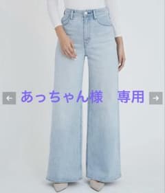 2025購入美品ヤヌークワイドフレア / MFT デニム　24 定価30800円 2025購入美品ヤヌークワイドフレア / MFT デニム 24 定価30800円