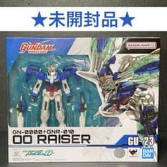 【未開封】 ダブルオーライザー 00 RAISER ガンダムユニバース GU23