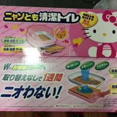 ニャンとも清潔トイレセットのサムネイル