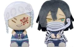 鬼滅の刃　でっかいぽふっとぬいぐるみ　2種セットのサムネイル