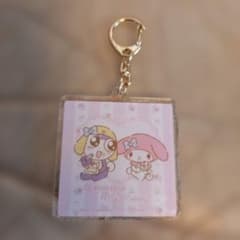 タママ マイメロディ アクリルキーホルダーのサムネイル
