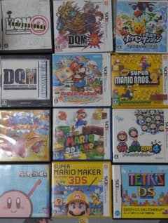ニンテンドー3DS DS ソフト 12本セット - メルカリ