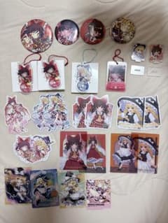 東方Project 博麗霊夢 霧雨魔理沙 グッズセット ダイソー 100均のサムネイル