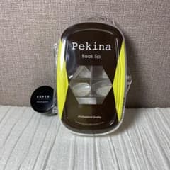 新品！コペル　ペキナ　ビークチップ　おまけ付きのサムネイル