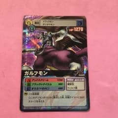 DM デジモンカード ガルフモン Dα-246 - メルカリ