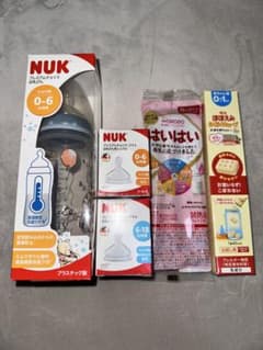 NUK 哺乳瓶 300ml 替えニップル 粉ミルク試供品セットのサムネイル