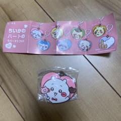 ちいかわ ハートのラバーマスコット ちいかわのサムネイル