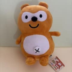 Ponta キュートぬいぐるみ GEO限定